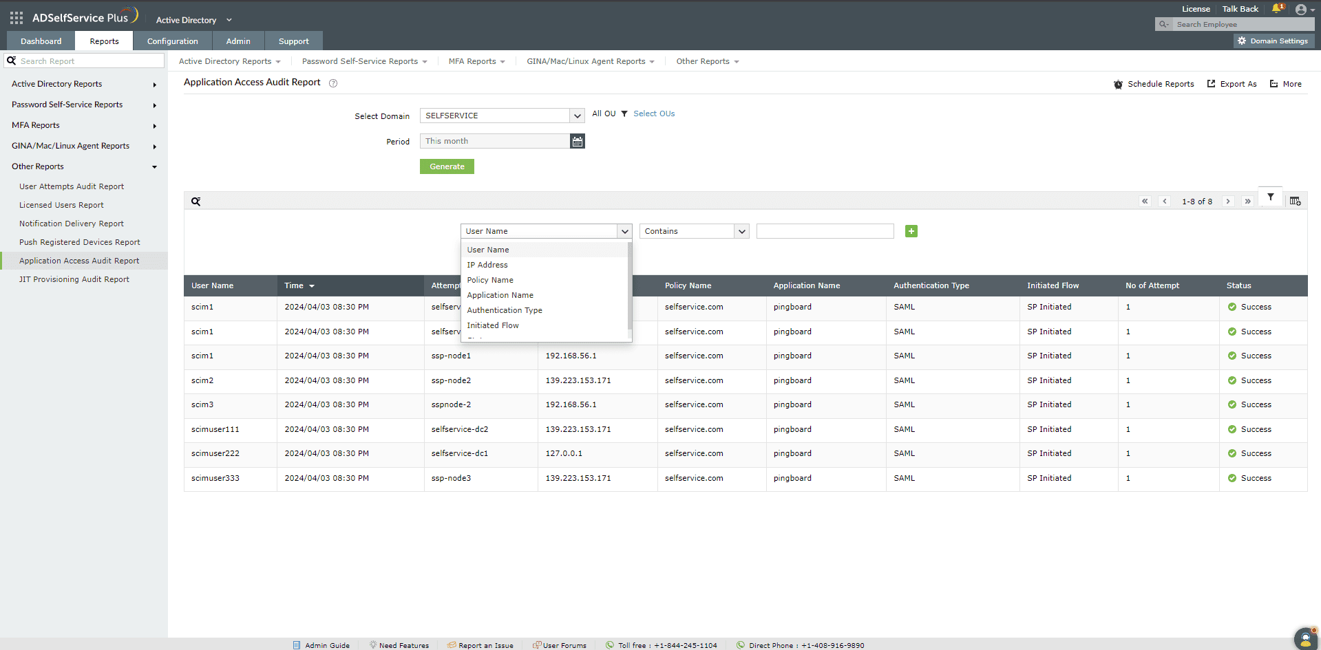 Application Access Audit Report