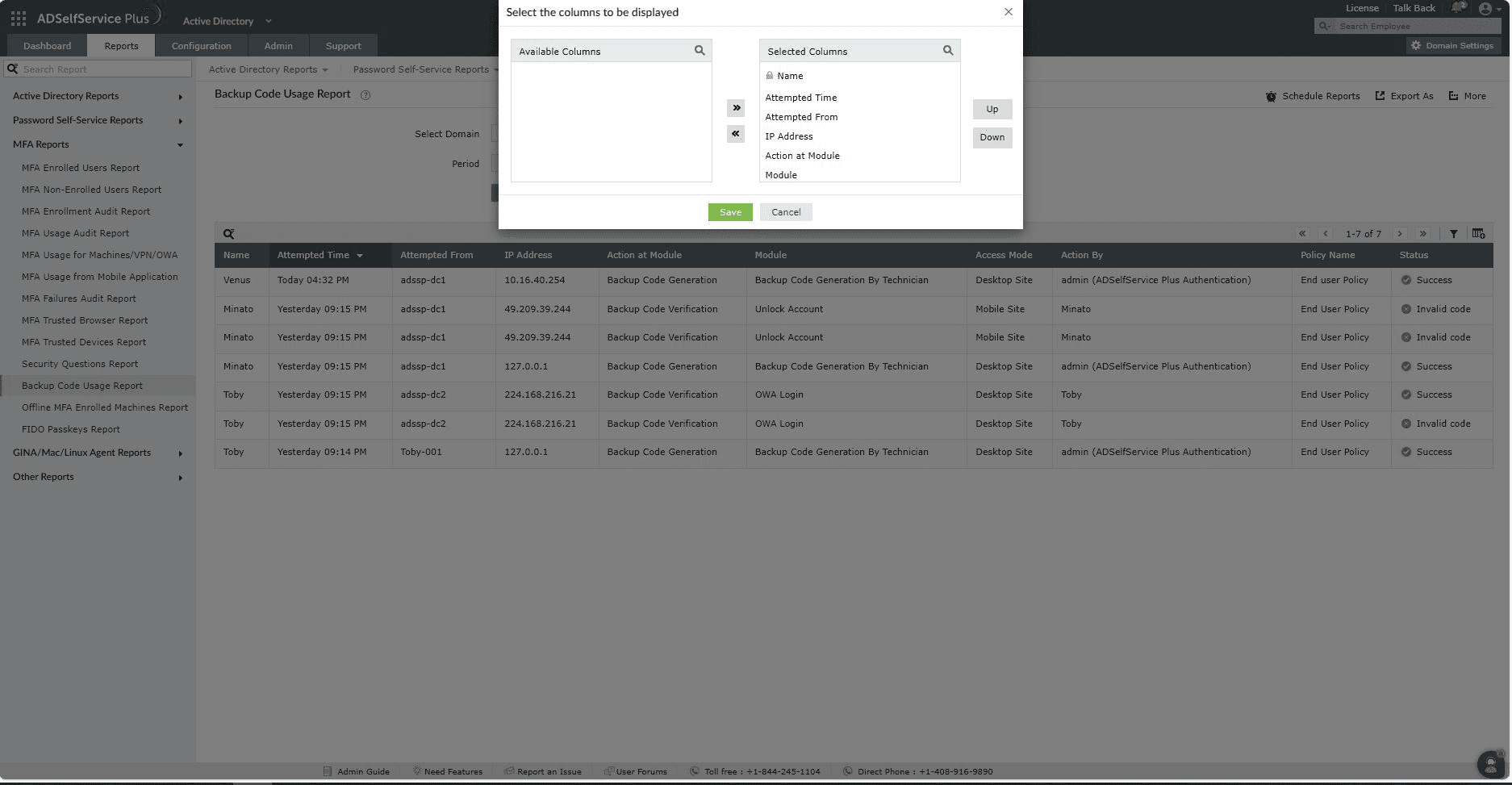 Backup code usage report in ADSelfService Plus